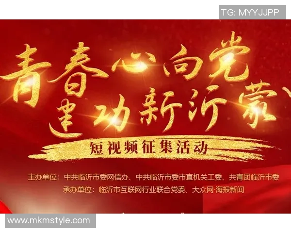 重磅专题：探讨V5战队边路渗透策略的创新与影响